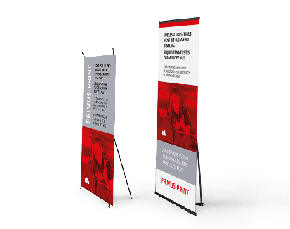 Banner-Displays